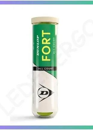 М'ячі для тенісу dunlop fort ts 4b жовті в пластиковій банці для всіх рівнів гри 4 шт. sku_601607