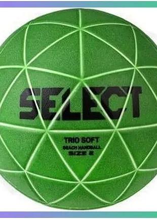 Гандбольний м'яч select beach handball v21 салатовий унісекс для гри на піску та траві м'який 370 г sku_250025-008