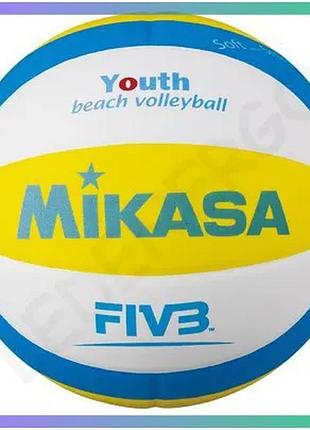 Мяч для пляжного волейбола mikasa sbv youth синтетическая кожа для детей волейбольный мяч sku_sbv