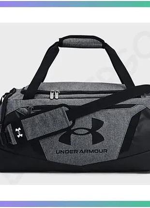 Сумка under armour undeniable 5.0 duffle sm 40l сірий спортивна сумка для тренувань та подорожей sku_1369222-012