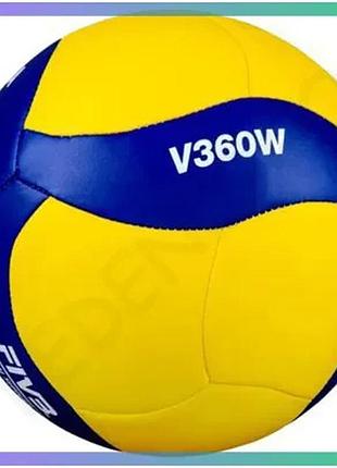 Волейбольний м'яч mikasa v360w жовтий синій для гри у волейбол унісекс 18 панелей контроль м'яча sku_v360w