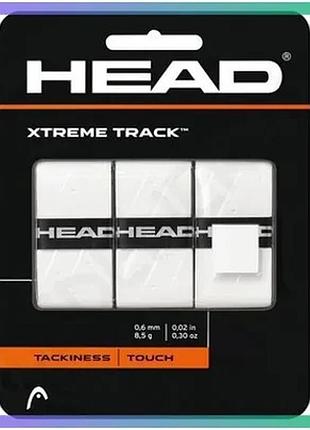 Обмотка head xtreme track біла 3 шт синтетична для тенісних ракеток унісекс для контролю хвату sku_285-124 wh
