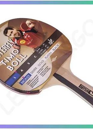 Ракетка для настольного тенниса butterfly timo boll bronze контроль 100 скорость 40 для любителей sku_85011
