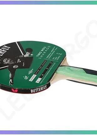Ракетка для настольного тенниса butterfly timo boll smaragd для начинающих с анатомической ручкой 1,5 sku_338458570