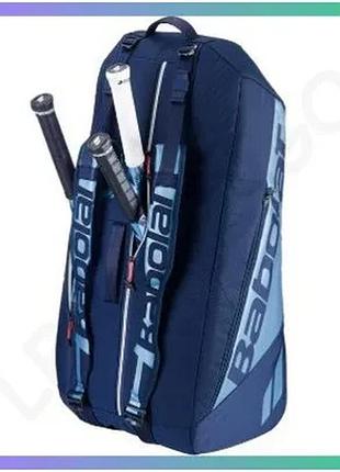 Чохол babolat rh x6 pure drive синій для 6 ракеток тенісна сумка унісекс для зручного транспортування sku_751234-136