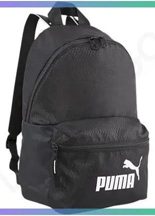 Рюкзак puma core base чорний спортивний рюкзак для коротких подорожей 36х31х11 см sku_79852-01