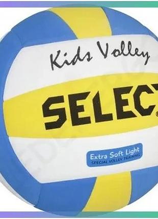 Волейбольний м'яч select kids volley new білий жовтий синій для дітей тренувальний м'яч 5 170 г термоп sku_214460-329