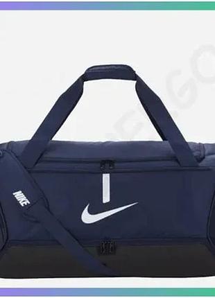 Сумка nike academy team hardcase duffel синя для спорту унісекс містка з жорстким дном 64×30×30 см sku_cu8089-410