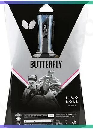 Ракетка для настільного тенісу butterfly timo boll black для просунутих гравців з високою швидкістю та sku_85031