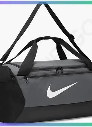 Сумка nike brsla s duff 9.5 41l темно-сірий 51x28x28 см унісекс спортивна сумка для спорту та подороже sku_dm3976-068