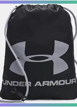 Рюкзак under armour ozsee sackpack 16l чорний сірий спортивний рюкзак для тренувань і повсякденного ви sku_1240539-009