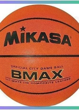 Баскетбольный мяч mikasa bmax-c no6 для игры и тренировок из композитной синтетической кожи sku_bmax-c