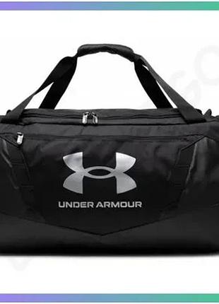 Сумка under armour undeniable 5.0 duffle md 58l чорна спортивна сумка для тренувань і подорожей sku_1369223-010