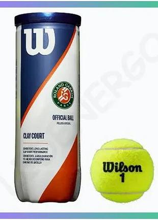 М'ячі для тенісу wilson roland garros clay жовті 3 шт для гри на ґрунтових кортах унісекс sku_wrt125000