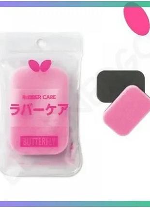 Губка для очищення накладок butterfly rubber care для тенісних ракеток очищення бруду та пилу sku_spng1