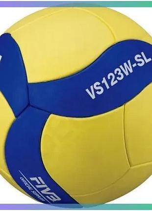 Волейбольный мяч mikasa vs123w-sl желтый синий для тренировок игроков начального уровня sku_vs123w-sl