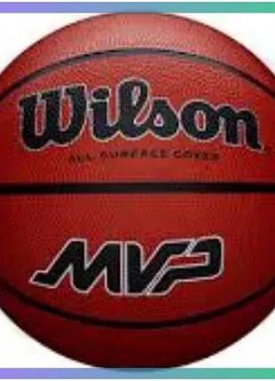 Баскетбольний м'яч wilson mvp коричневий гума 7 унісекс для тренувань на вулиці та в приміщенні sku_wz3018703xb7