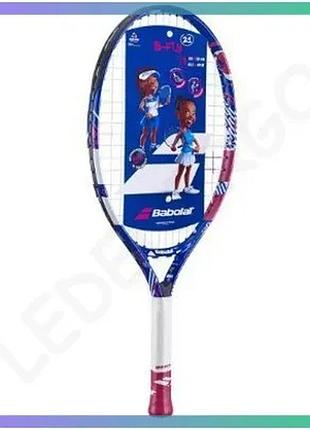 Тенісна ракетка babolat b fly 21 183г алюмінієва для дітей 21 дюйм спортивний інвентар sku_140485-100