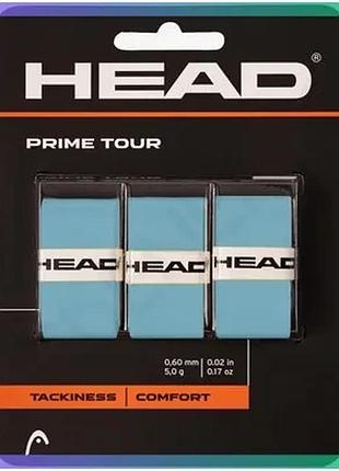 Обмотки head prime tour синяя 3шт накладка для теннисной ракетки унитекс эластичная накладка sku_285-621 bl