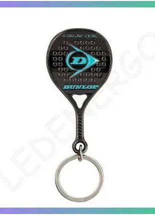Брелок dunlop galactica pro ключевой кольцо для ключей и рюкзака унисекс черный металлический sku_10364796