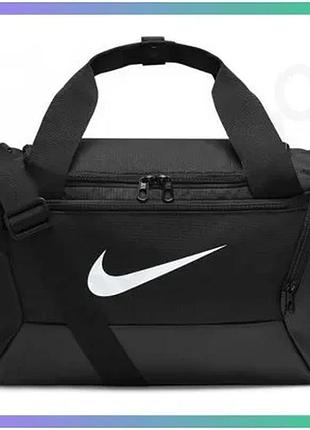 Сумка nike brasilia 9.5 черная дорожная 25л для спорта и путешествий с регулируемым плечевым ремнем sku_dm3977-010