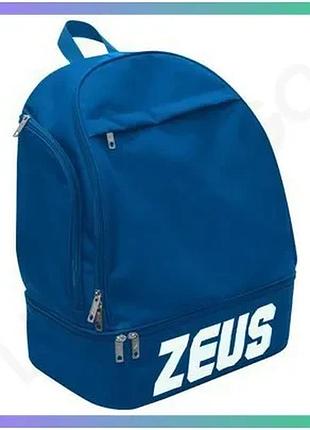 Спортивний рюкзак zeus zaino jazz 33l блакитний чоловічий для тренувань і поїздок 33х48х21 см sku_z01372