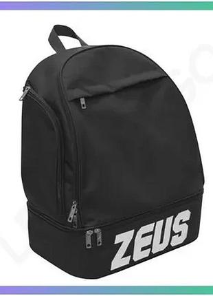 Рюкзак zeus zaino jazz 33l черный для мужчин 33х48х21 см спортивный рюкзак для тренировок sku_z01322