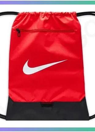 Рюкзак-мішок nike brasilia 9.5 18l красный спортивный сумка для тренировок 33х51х5 см sku_dm3978-657