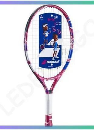 Тенісна ракетка babolat b fly 19 рожевий 160г з чохлом для дітей 19 дюймів алюмінієва ракетка для тені sku_140484-100