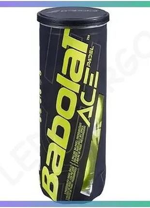 Мячи для падел тенниса babolat ace padel 3 шт желтые мячики для игры в падел теннис sku_501104-113