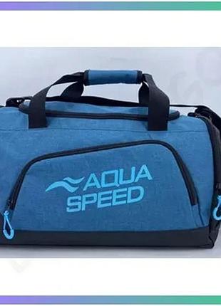 Спортивна сумка aqua speed бірюзова duffel bag l 43л для активного відпочинку і водних видів спорту 55 sku_141-27