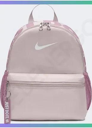 Рюкзак nike brasilia jdi mini 11l фиолетовый для детей 33x25x13 см спортивный рюкзак sku_dr6091-019
