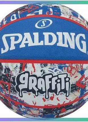 Баскетбольний м'яч spalding graffiti ball синій мультиколор no 7 для гри на вулиці контроль відскок sku_84377z
