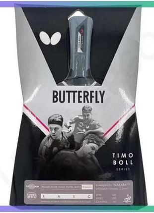 Ракетка для настільного тенісу butterfly timo boll titanium для атакуючих гравців 2,0 мм 165 г sku_25726b