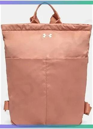 Рюкзак under armour studio lite backpack 16l рудий жіночий спортивний рюкзак для активного відпочинку sku_1388909-696