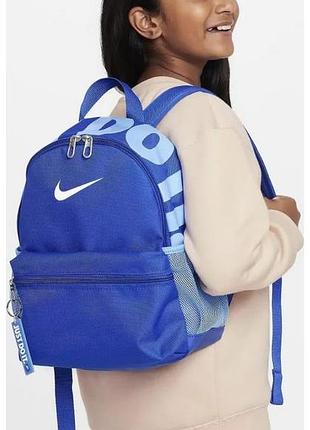 Рюкзак nike y nk brsla jdi mini 11l синий для детей 33х25х13 см спортивный рюкзак sku_dr6091-480