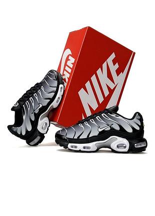 Nike air max plus grey black white 2