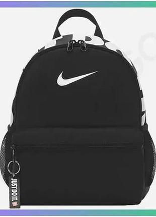 Рюкзак nike y nk brsla jdi mini черный для детей 33 x 25,5 x 12,5 см спортивный рюкзак sku_dr6091-010