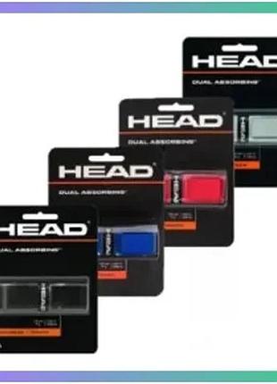 Ручка head dual absorbing grip різнокольорова для тенісу унісекс синтетичний матеріал 1 шт sku_285-034