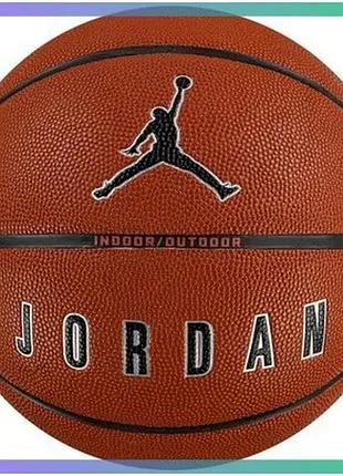 Баскетбольный мяч nike jordan ultimate 2.0 8p коричневый для уличной и зальной игры размер 7 sku_j.100.8254.855.07
