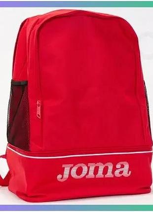 Рюкзак joma training iii червоний 48х35х24см для тренувань і повсякденного використання унісекс sku_400552.600