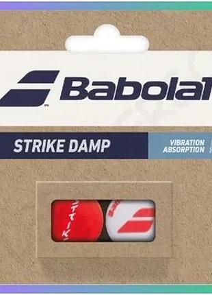Виброгаситель babolat strike damp 2 мультиколор для теннисной ракетки демпфер унитарный sku_700125-100