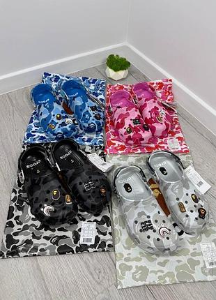Крокси bape x crocs унісекс | літні сабо з ремінцем | пінові шльопанці | чоловічі та жіночі крокси| 37-46 | унісекс крокси бейп