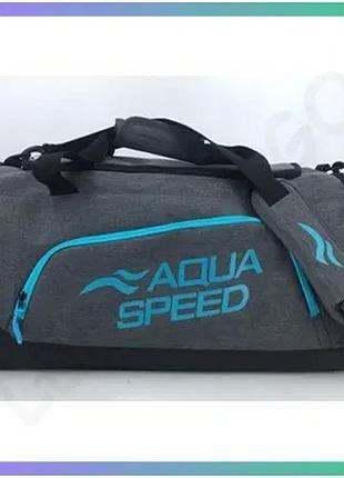 Спортивна сумка aqua speed 35l сірий блакитний для активного відпочинку унісекс 48x25x29 см поліестер sku_141-34