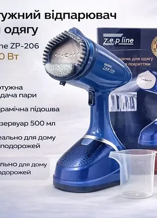 Відпарювач zepline zp-206 синій – компактний, 3000 вт, резервуар 500 мл
