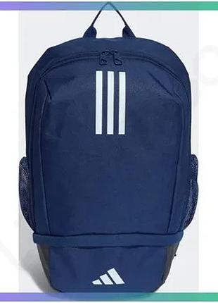 Рюкзак adidas tiro l синій 26,5l унісекс м'які плечові ремені для спорту та відпочинку sku_ib8646