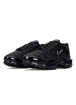 Nike air max plus black