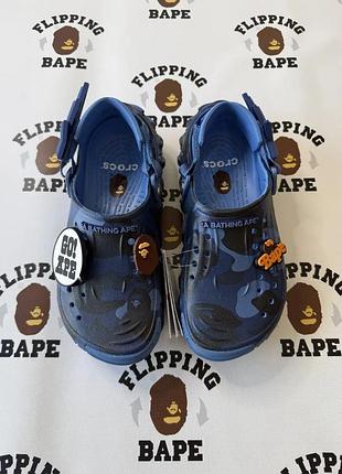 Крокси бейп echo ro clog/crocs bape/crocs unisex