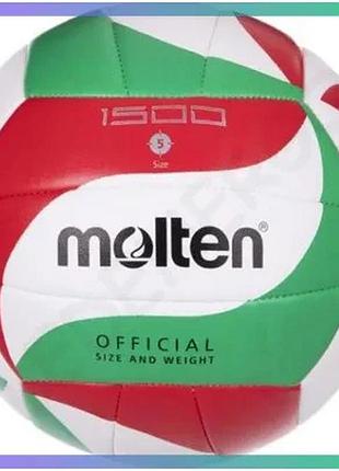 Волейбольний м'яч molten v5m1500 синтетична шкіра розмір 5 для гри в приміщенні унісекс білий зелений sku_v5m1500m