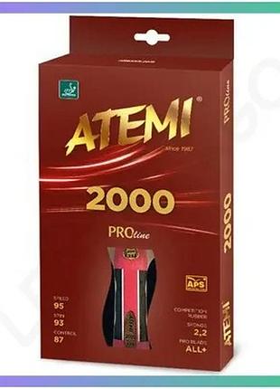 Ракетка для настольного тенниса atemi 2000 pro-line all+ 2,2 мм для любителей и профессионалов sku_at-15021